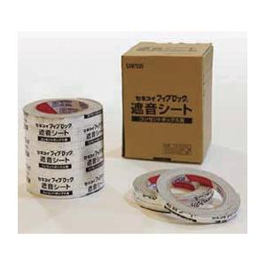【新品未使用・金額相談可】 SEKISUI 遮音シート コンセントボックス用 セキスイ 積水化学 TBCN001 フィブロック 遮音シート コンセント