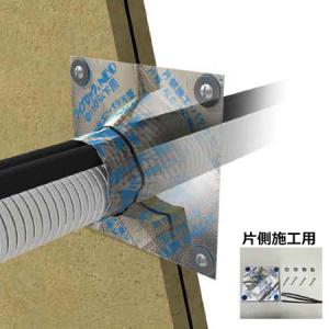 セキスイ TBCZ002-06 熱膨張耐火材フィブロック塩ビ管用 壁用 厚さ