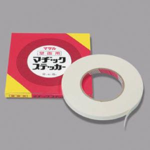 マサル工業 マヂックステッカー 壁面用 12mm×15m 12KMS｜denzai-39