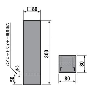 マンホール商会 埋設標 (埋設杭) 樹脂製 3...の詳細画像2