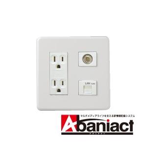 Abaniact 情報コンセント Cat.5e (電源×2 TEL LAN TV) AC-212VTL Abaniact 情報コンセント Cat.5e (電源×2 TEL LAN TV) AC-212VTL