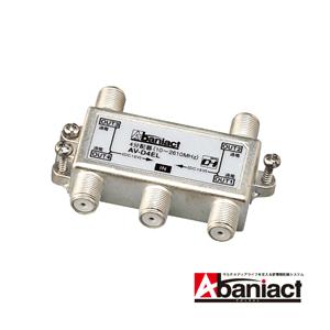 Abaniact TV分配器 1端子間通電仕様 10分配器 AV-D10MS-00 : 電材39