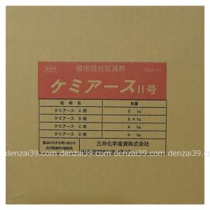 三井化学産資 接地抵抗低減剤 ケミアースII号 30L