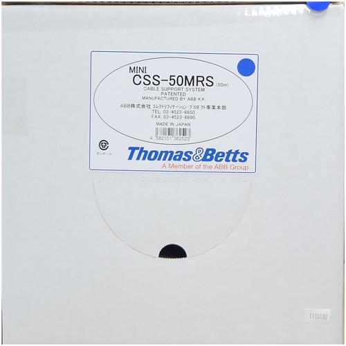 Thomas&amp;Betts デルテック スリムリールストラップ 50m巻 CSS-50MRS