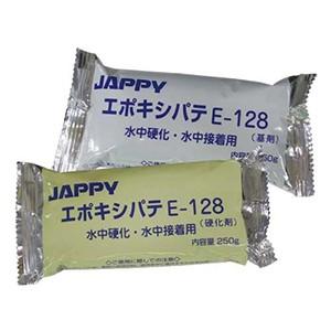 JAPPY エポキシパテ 水中硬化・水中接着用 E-128 (10セット)｜denzai-39