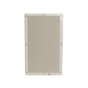 伊藤電気製作所 フリープレートL型 410×250×166 耐候性樹脂 FL-410 