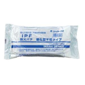 【未開封・未使用品】因幡電工 IPF 耐火パテ 硬化型不燃タイプ 10個入 因幡電工 耐火パテ 硬化型不燃タイプ 1000g IPF (10個) : 電材39 Yahoo