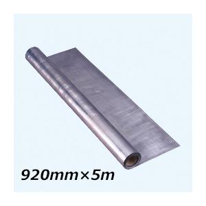 鉛シート 鉛テープ 鉛板 1mm厚 幅広タイプ サイズ:厚さ1mm×幅50mm×長さ