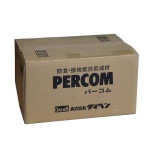 日本地工 NEW チコーゲル・パワー1号 5kg 接地抵抗低減剤5キロ 