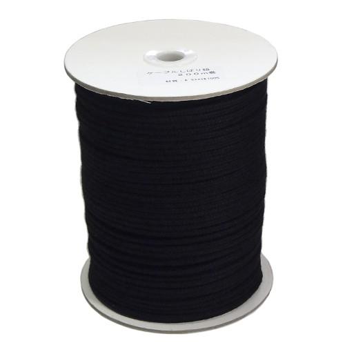 ケーブルしばり紐 黒 ポリエステル 5mm×200m