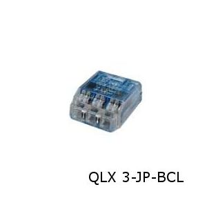 JAPPY ニチフ 差込型電線コネクタ クイックロック QLX3-JP (50個)