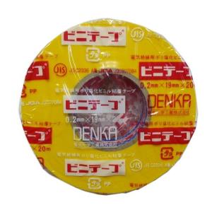 デンカ DENKA ビニテープ 19mm幅 20m巻 0.2mm厚 黄色 (10巻)｜denzai-39
