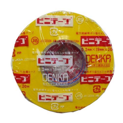 デンカ DENKA ビニテープ 19mm幅 20m巻 0.2mm厚 黄色 (10巻)