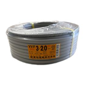 愛知電線　VVFケーブル 2.0mm3芯　灰色 VVF2.0×3C×1 00m