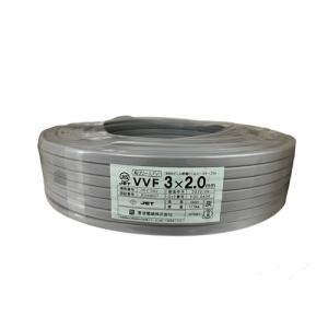 菅波電線 VVFケーブル 2.0mm3 芯　灰色 VVF2.0×3C×1 00m