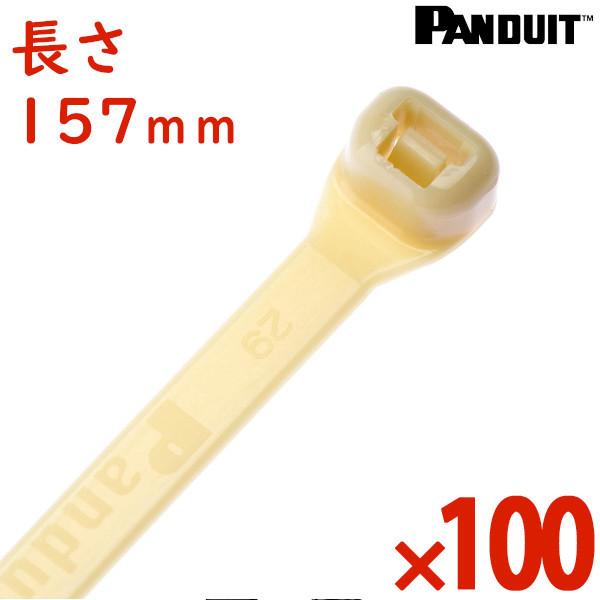 パンドウイット PANDUIT スーパーグリップ PLT150ナチュラル白 1袋100本入り 結束バ...