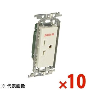 Panasonic パナソニック 15A 20A兼用埋込接地コンセント