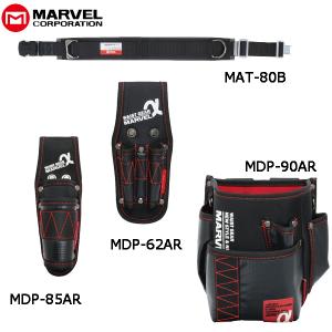『最終値下げ‼️』　marvel マーベル　他　腰道具一式　革　サック MARVEL マーベル 腰道具 WAIST GEAR αシリーズ 4点セット レッド
