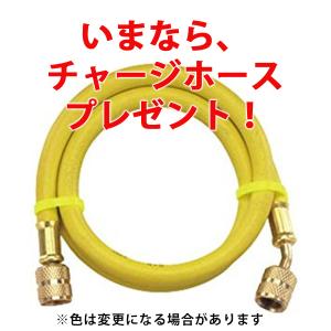 TASCO イチネンタスコ デジタルミニ真空ゲ...の詳細画像1