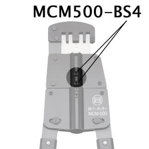 マーベル(MARVEL) Mバーカッター用替刃 MCM-500C : Total Homes - 通販
