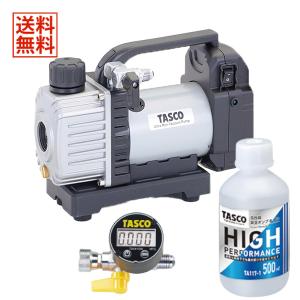 寺田ポンプ 電磁式エアーポンプ 定格風量60(L/min) TY-60 電動エアー