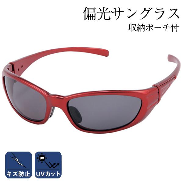 イチネンMTM ミツトモ セーフティグラス 偏光 スモーク ポーチ付き 15289 スポーツ サング...