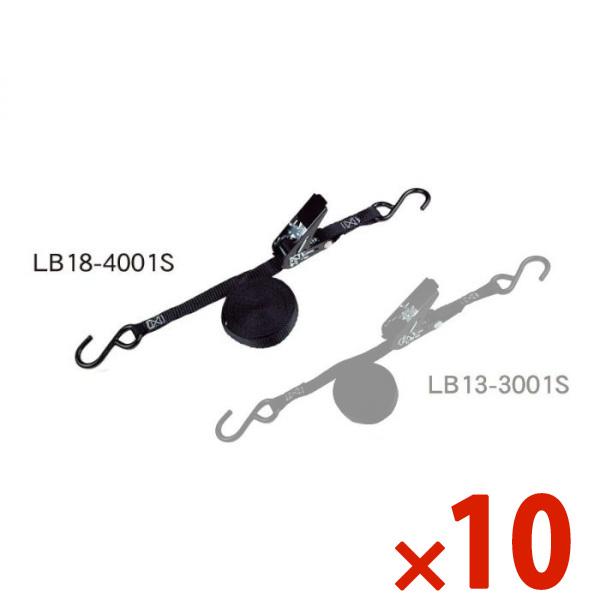 FIRSTEC ファーステック ミニミニラッシングベルト 4m 10本セット LB18-4001S