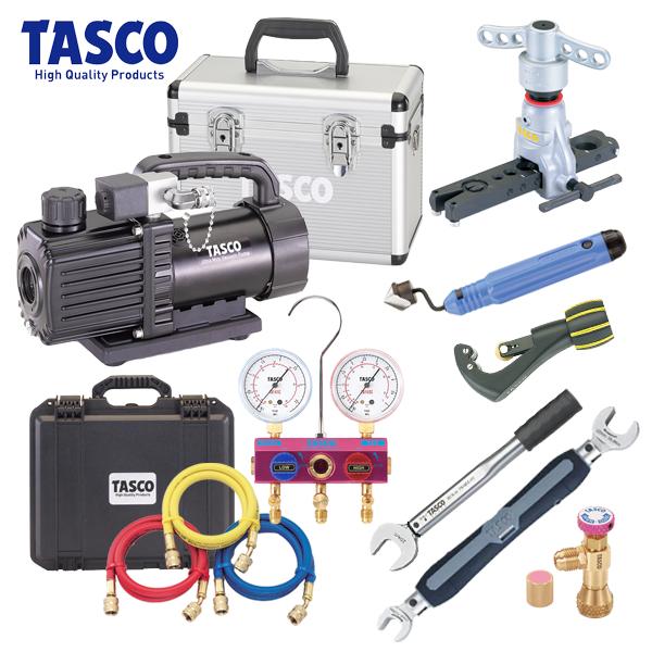 TASCO イチネンタスコ エアコン工具・真空ポンプTA150SWセット TA150SW/TA122...