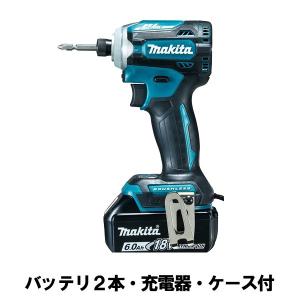 MAKITA マキタ 充電式インパクトドライバ 18V 6.0Ah 青 バッテリ2本 充電器 ケース付 TD171DRGX