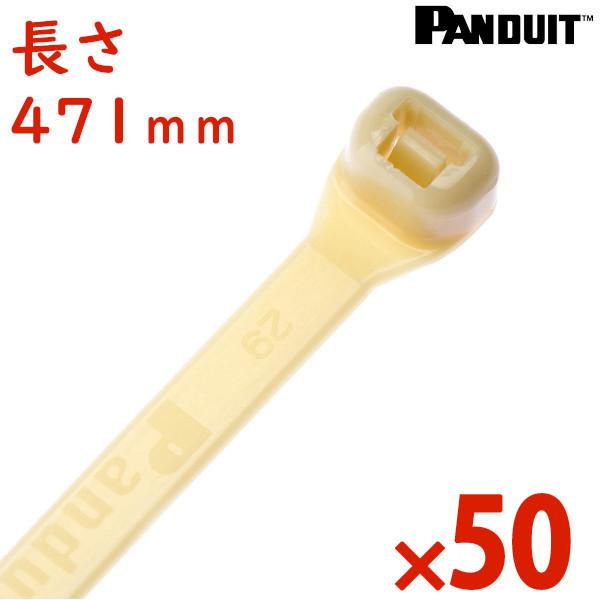 パンドウイット PANDUIT スーパーグリップ PLT450ナチュラル白 1袋50本入り 結束バン...