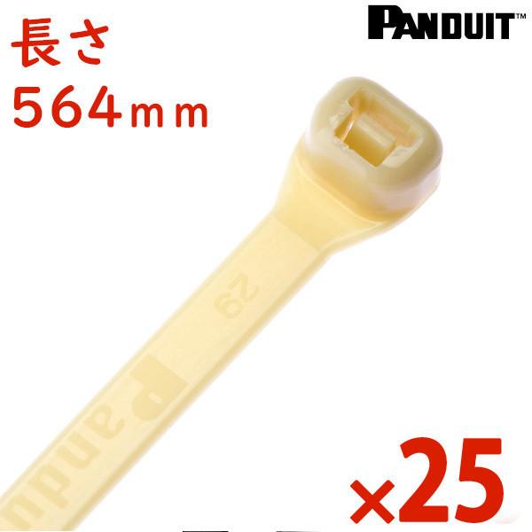 パンドウイット PANDUIT スーパーグリップ PLT550ナチュラル白 1袋25本入り 結束バン...