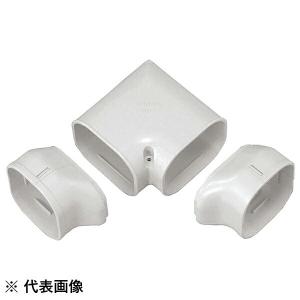 ◎大好評◎激安 速達 丁寧梱包2分3分ペアコイル3.5mキット フレア加工セット 関東器材 2分3分 ペアコイル 配管セット パイプのみ 3.5m 35P-P : 電材