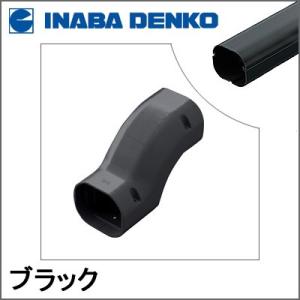 因幡電工 INABA スリムダクトLD ウォールコーナーエアコンキャップ用
