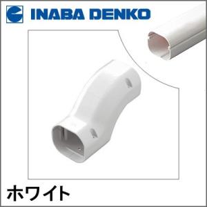 INABA 因幡電工 スリムダクトLD 配管カバー 段差継手 LDIF-90-W LDIF90W ホワイト｜denzai-com