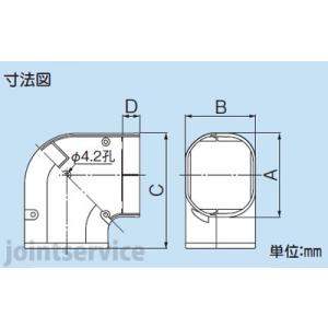 INABA 因幡電工 スリムダクトLD コーナ...の詳細画像1