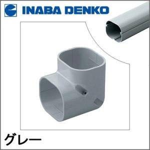 因幡電工 INABA スリムダクトLD コーナー平面90° アイボリー LDK-70-I