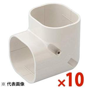 因幡電工 INABA スリムダクトLD ジョイント アイボリー 10個セット LDJ