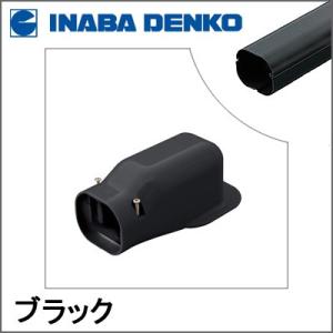 因幡電工 INABA スリムダクトLD ウォールコーナー グレー 10個セット