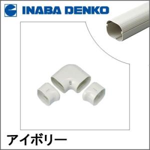 因幡電工 INABA スリムダクトLD ジョイント ブラック 10個セット LDJ