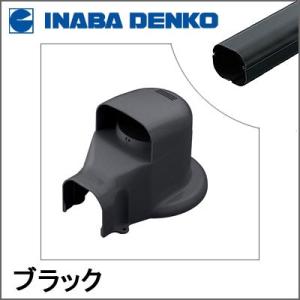 因幡電工 INABA スリムダクトLD ジョイント アイボリー 10個セット LDJ