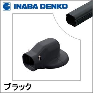 因幡電工 スリムダクトLD ウォールコーナー LDWM-90-I アイボリー (10個セット) 因幡電工 INABA スリムダクトLD ウォールコーナーエアコンキャップ用