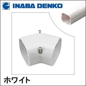 因幡電工 INABA スリムダクトLD ウォールコーナー後付用 ホワイト LDWA