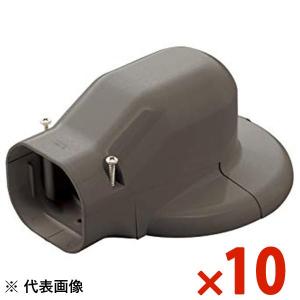 因幡電工 スリムダクトLD 配管化粧カバー LD-70-B ブラウン (10本