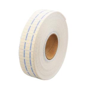 因幡電工 断熱粘着テープ 75mm×20m 保温厚3mm DHV-7520 : 電材堂ヤフー