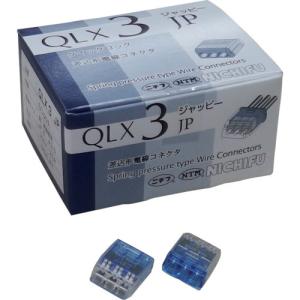 ニチフ 差込形コネクタ クイックロック 50個入 QLX4-YCL 2mvetro ニチフ 差込形コネクタ クイックロック 50個入 QLX4-YCL 極数:4 : 雑貨