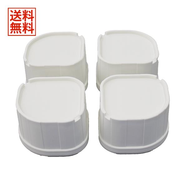 関東器材 かさあげくん LKD-60 洗濯機用かさ上げ台 1セット4個入