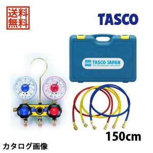 TASCO イチネンタスコ サイトグラス付ゲージマニホールド TA120T-2｜denzai-com