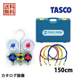 イチネンTASCO TASCO イチネンタスコ ボールバルブ式ゲージ