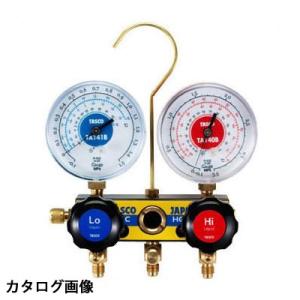 イチネンTASCO TASCO イチネンタスコ 赤外線式ガス検知器 TA430D