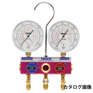 イチネンTASCO TASCO イチネンタスコ R410A R32ゲージマニホールド